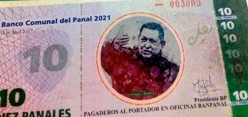 Venezuela establece un sistema de circulación de monedas&nbsp;comunales